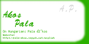 akos pala business card